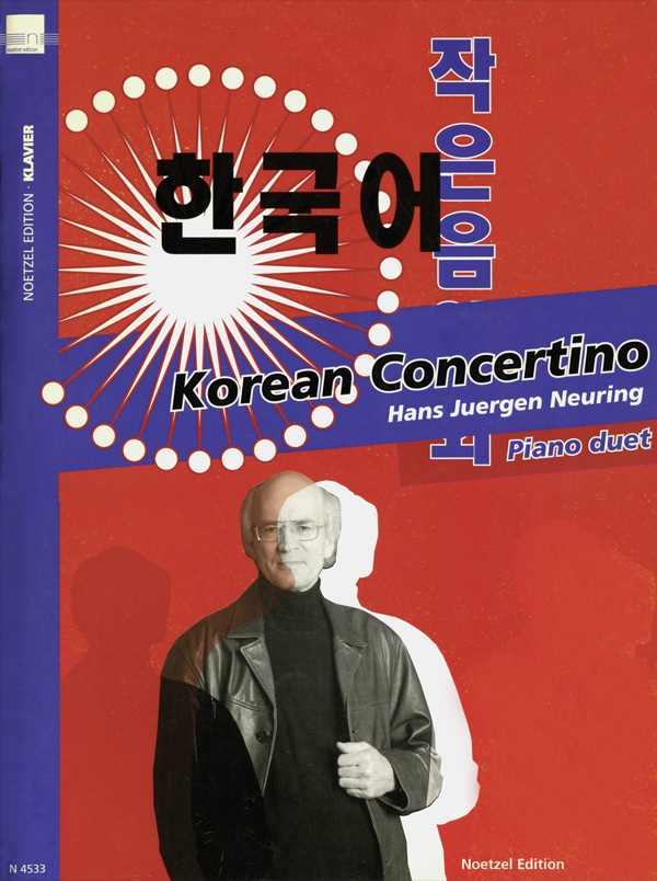 Cover HJN KoreanConc duet 1118